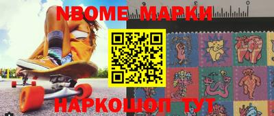 скорость Жуковский
