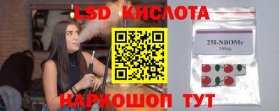 скорость Жуковский