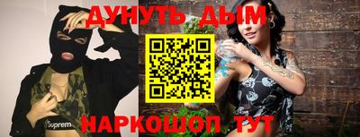 мдма Заволжье