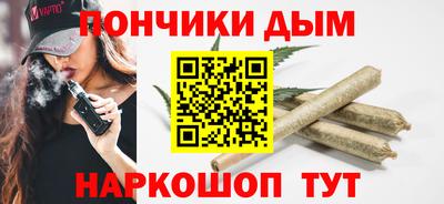 скорость Жуковский