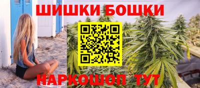 скорость Жуковский
