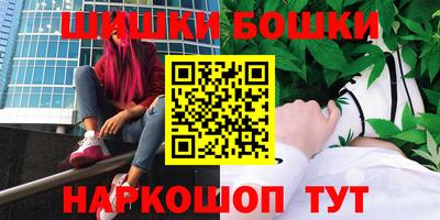 скорость Жуковский