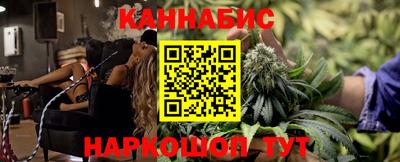 скорость Жуковский