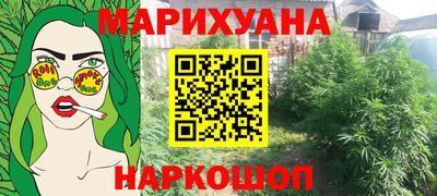 мдма Заволжье
