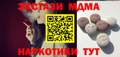 скорость Жуковский