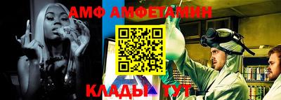 мдма Заволжье