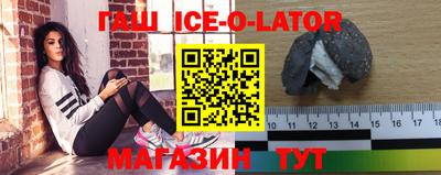 скорость Жуковский