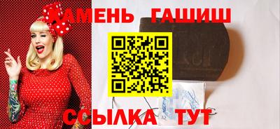 скорость Жуковский