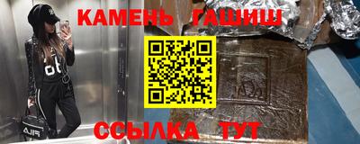мдма Заволжье