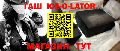 скорость Жуковский