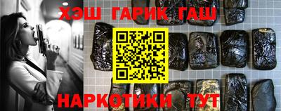 скорость Жуковский