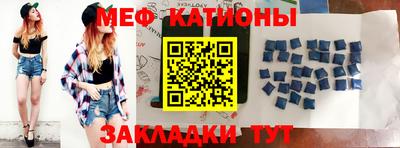 скорость Жуковский