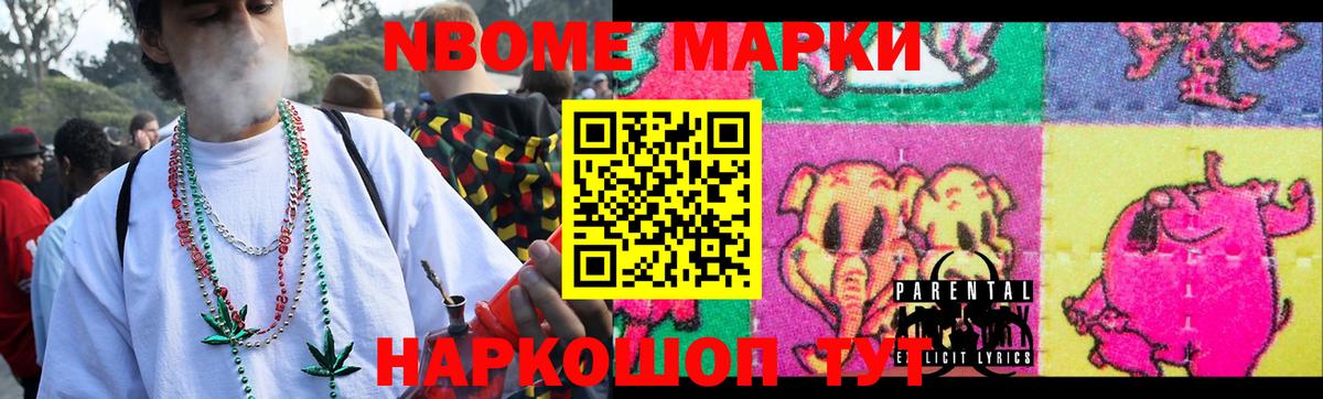 Смоленск  Лсд 25 экстази ecstasy  мега ТОР  LSD-25 экстази  Вход с VPN  ЛСД экстази ecstasy 