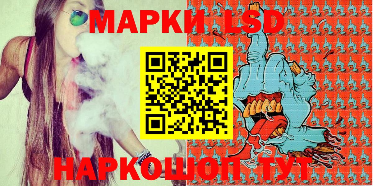 MDMA  Вход с VPN  Меф   Смоленск  Гашиш 